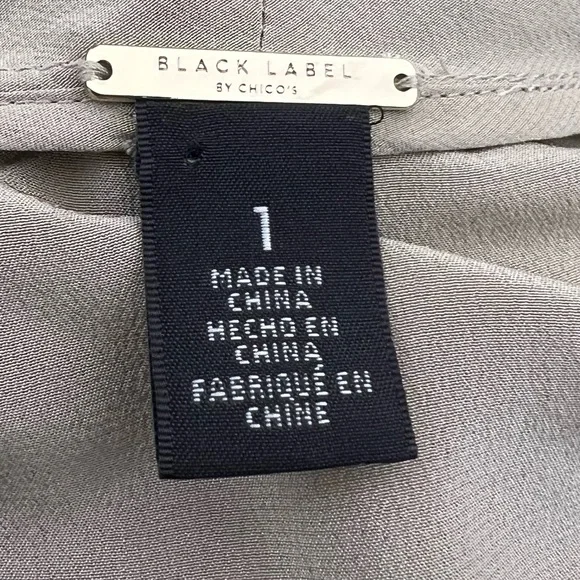 Chico’s 100% Silk, Black Label Champagne Top, Short Laced Sleeves, Size 1/Medium - Picture 6 of 7